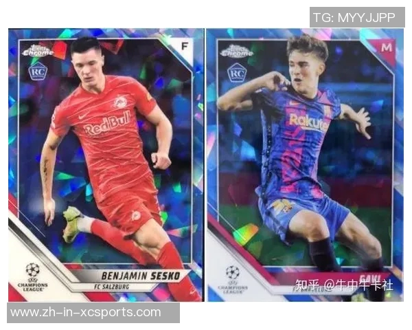 全球足球球星卡供应商排名及市场分析报告